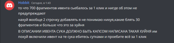 Screenshot_1106.png