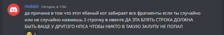 Screenshot_1108.png