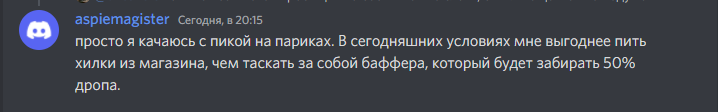 Screenshot_735.png