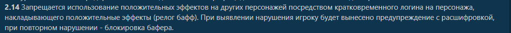 2025-02-02_11-04-29.png