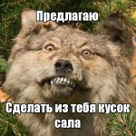 сало.jpg