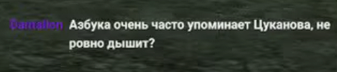 ta2.png