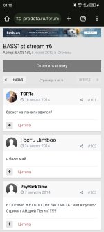 1000010405.jpg