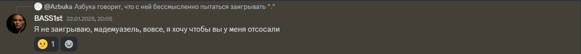 2025-01-29_19-20-08.png