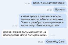 1603147348.jpg