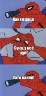 1738815753090.png