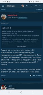 Screenshot_20250207_102601_Samsung Internet.jpg