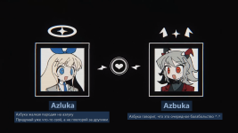 azbukaazluka2.png