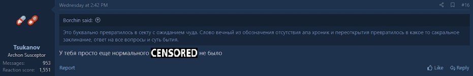 Tsukanov5.jpg