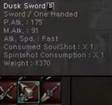 DuskSword.png
