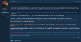 Screenshot 2025-02-09 at 16.43.25.png