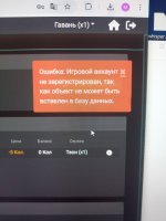 IMG20250210192757.jpg