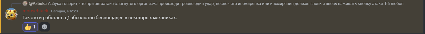 2025-02-11_12-57-03.png