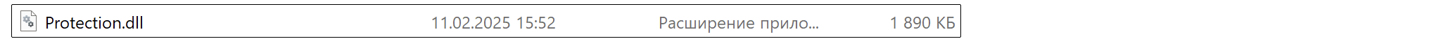 Снимок экрана 2025-02-11 в 15.54.02.png
