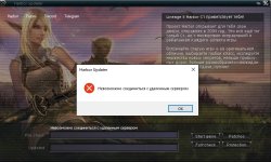 Безымянный.JPG