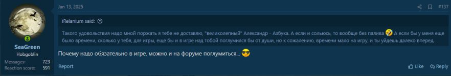 2025-02-12_15-14-14.png