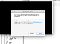 Screenshot_20250212_151720.png