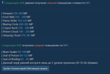 1739372246411.png
