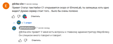 status.png