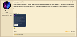 Screenshot 2025-02-13 at 02.36.38.png