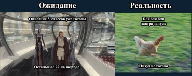 star-wars-kamino.jpg