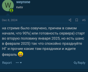 Polish_20250213_204838538.png