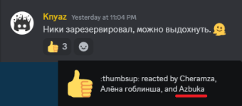 reserve.png