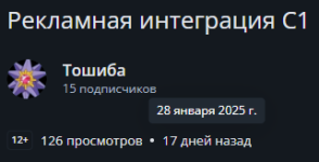 1739494451421.png