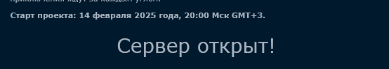 1739568047481.png