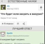 IMG_9323.jpeg