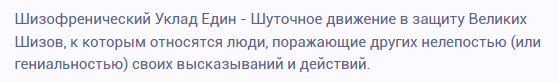 1739845484870.png