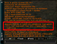asdas.png