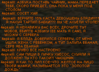 dds.png
