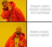 a230701a69f027e0b023240aca5ddf56.jpg