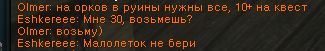 harbor8.png