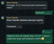 1000011842.jpg