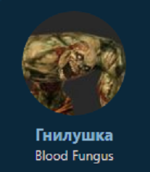 gnil.png