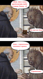 stem.png
