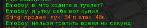 1740236419179.png