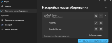 1740239693676.png