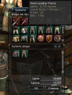 1740307802402.png