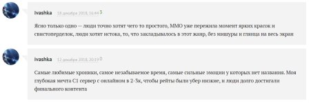 iva.jpg