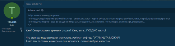 2025-02-24_20-21-01.png