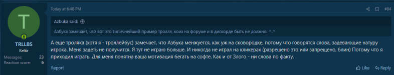2025-02-24_20-19-14.png