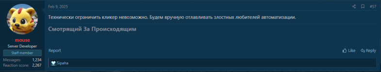 2025-02-24_21-36-27.png