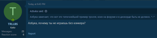 2025-02-24_20-18-40.png