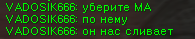 1740562875684.png