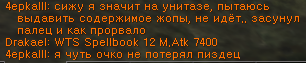 harbor11.png