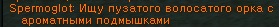 harbor14.png