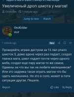 Screenshot_2025-02-27-16-18-34-88_40deb401b9ffe8e1df2f1cc5ba480b12.jpg